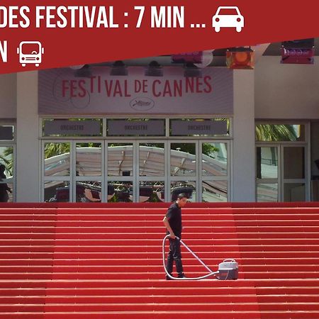 Private Apartment - Family - Palais Des Festival - Parking - Cannes Luaran gambar